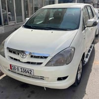 انوفا • ٢٠٠٩ • وارد خليجي
