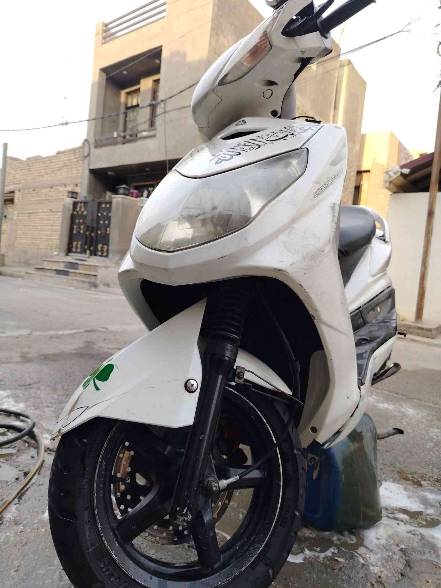 سكنس فحل • نظيفه • كفرات بلاديه