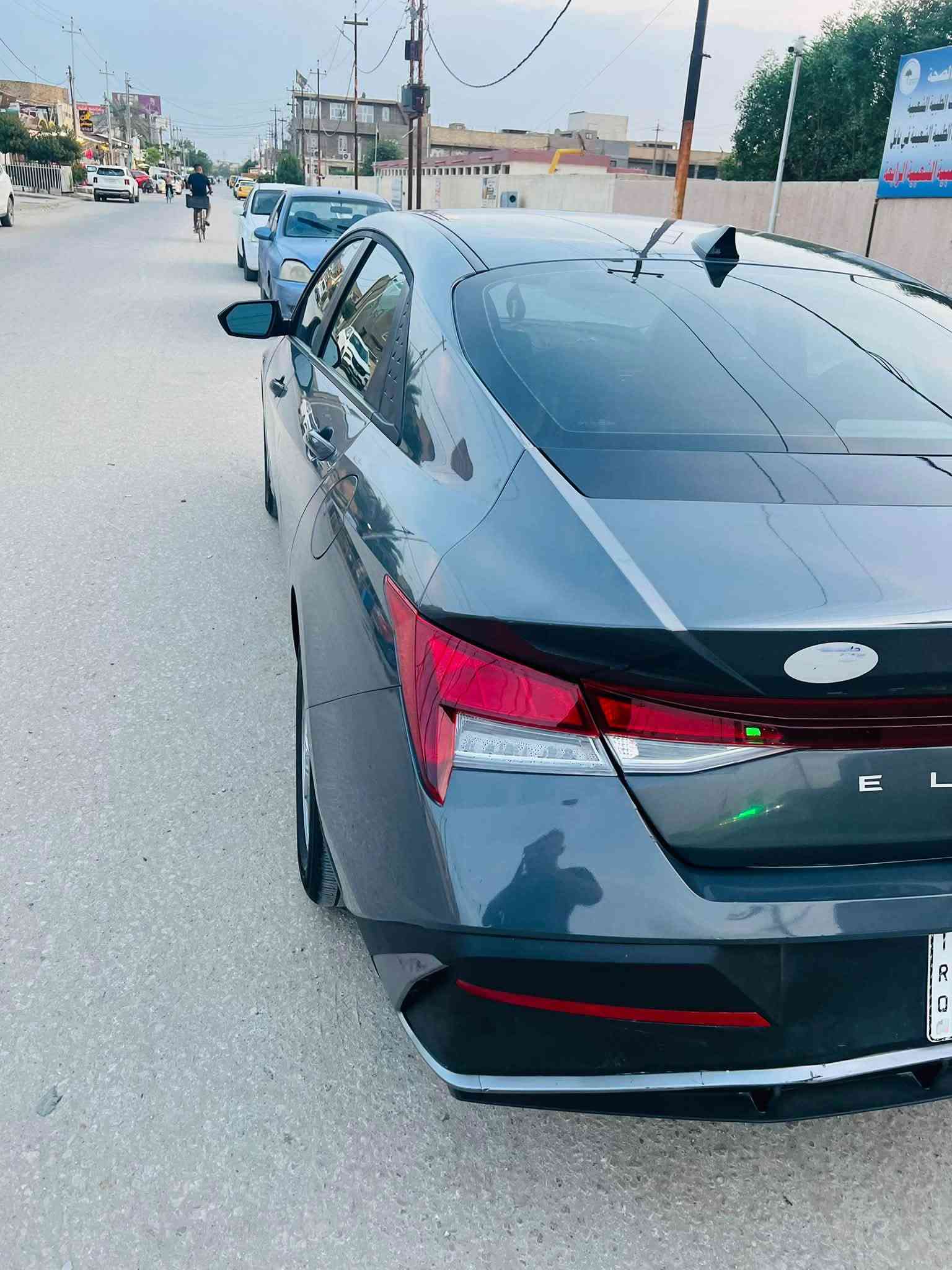 النترا • ٢٠٢٦ • رقم بابل