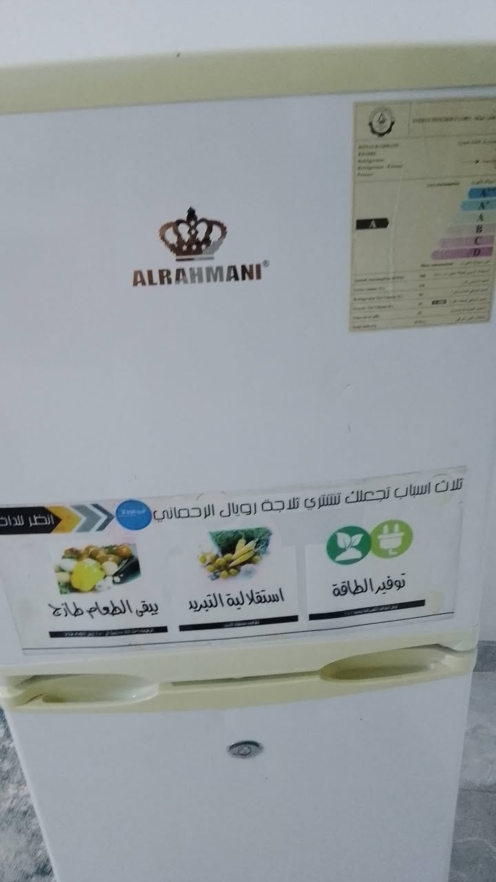 150 بي مجال ***********

