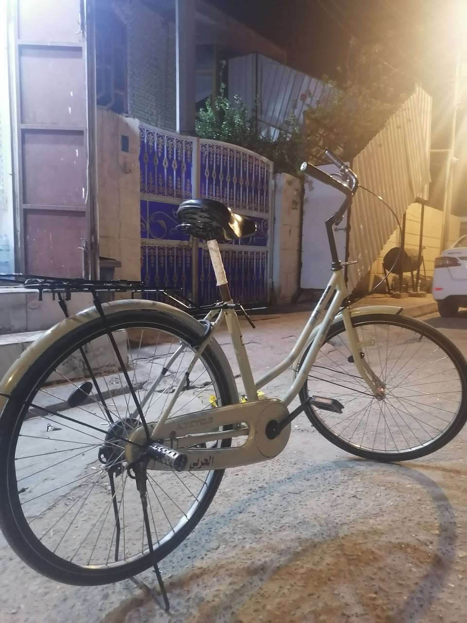 ٢٠٢٤ • نضيف • باكيت