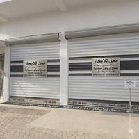 محل للايجار • شارع المحيط • مقابل سيد جميل