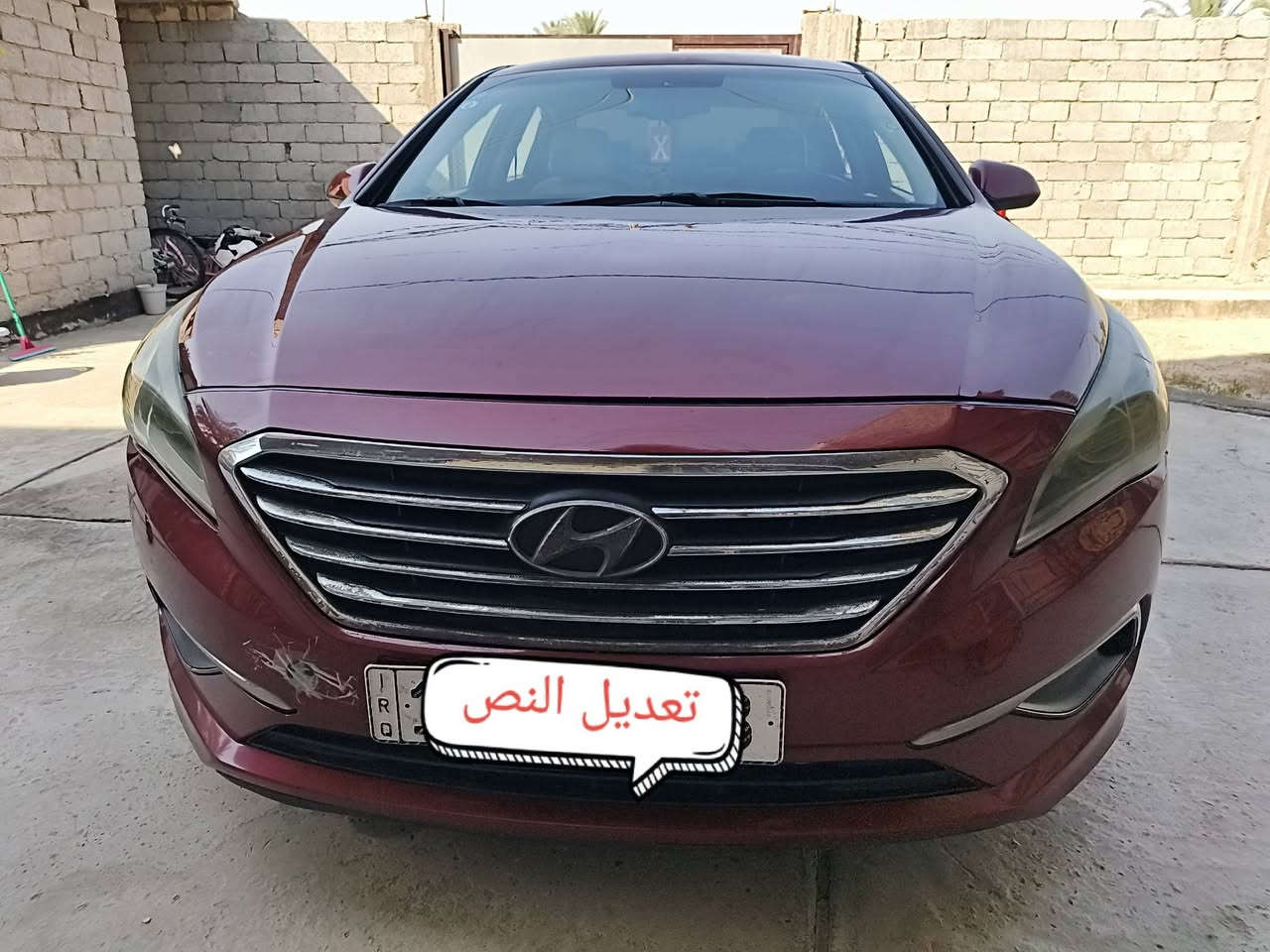 السلام عليكم
عندي سوناتا 16 امريكي ماروني مراوس او بيع 

سيارة حادثها كلش بسيط بابين فقط وبيها كلير 

عندي سونار بيها رقم بغداد باسمي محرك 2.400 

اكثر استفسار الاتصال ع رقم ‏‪***********‬‏
المكان #بابل
