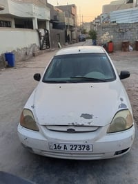 ريو • ٢٠١٠ • رقم قادسيه