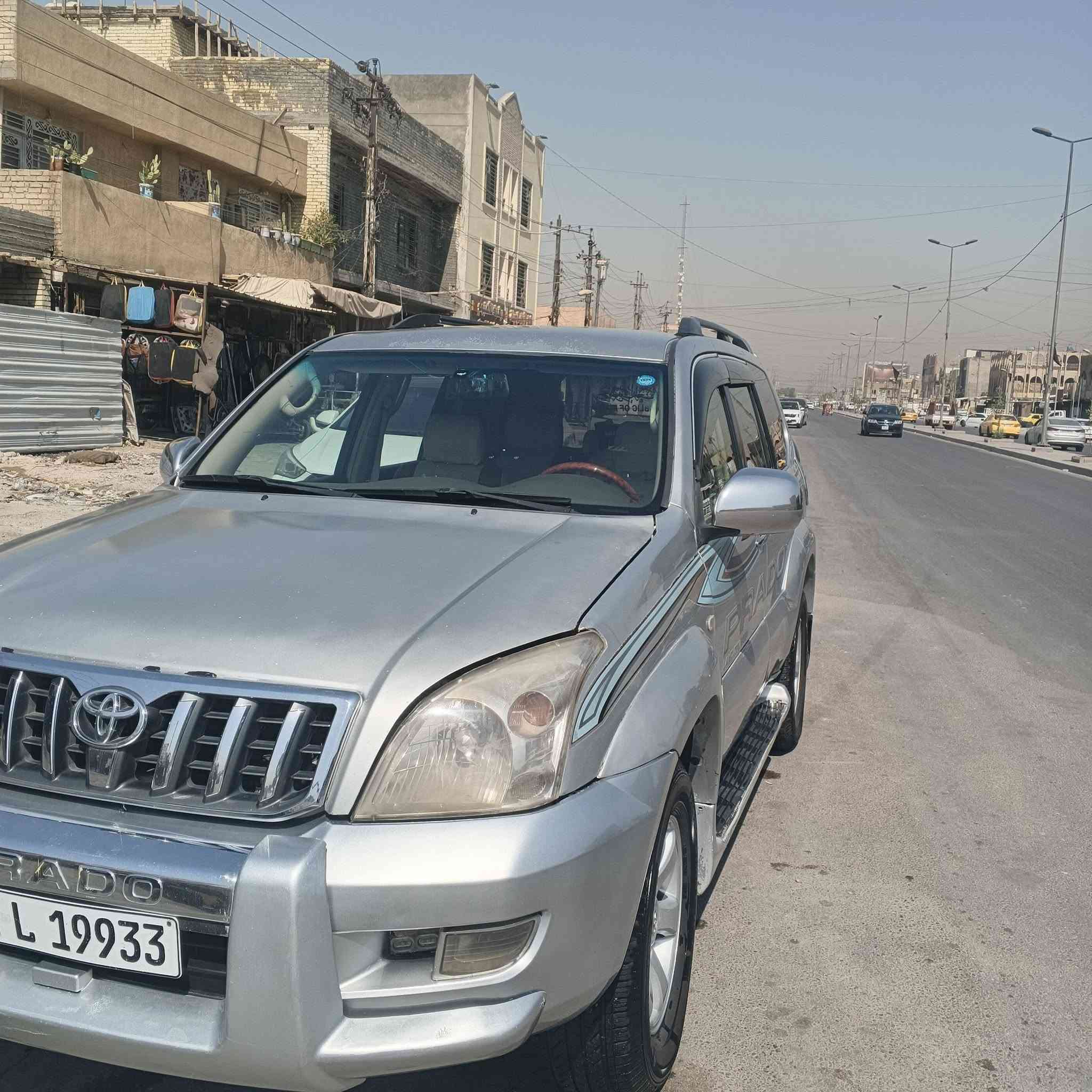 السلام عليكم جميعا
للبيع.... للبيع.....للبيع
برادو رصاصي سليمانية 2005
محرك 4000 لاندكروز نظيف جدا
دبل تانكي بلادي 90 + 70 لتر
صبغ بنيد و جاملغ الأيسر و دعامية 
تخم تاير قبل 3 شهر /تبريد ثلج
سيارة مال جناي و جاهزة و خير من الله
السعر 140 بأسمي السنوية
العنوان بغداد الكرخ السيدية حي الشباب قرب سوق اميمة 
الشراي يتصل على *********** و بخدمتكم

