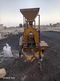 طاحونه • حجم ٣٠ • مفرق كياره