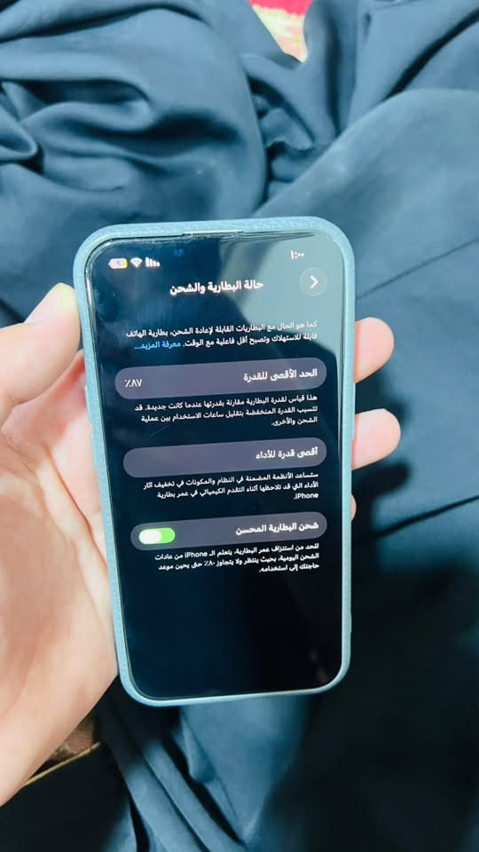 السلام عليكم للبيع
آيفون ١٣ عادي 
ذاكرة ١٢٨ 
بطارية ٨٧ بلادية 
تك سيم 
مبدل فقط ظهر ليزر الباقي مكفول على الحاسبة 
سعر ٤٥٠ ألف بي مجال كلش قليل 
*********** بي واتساب
