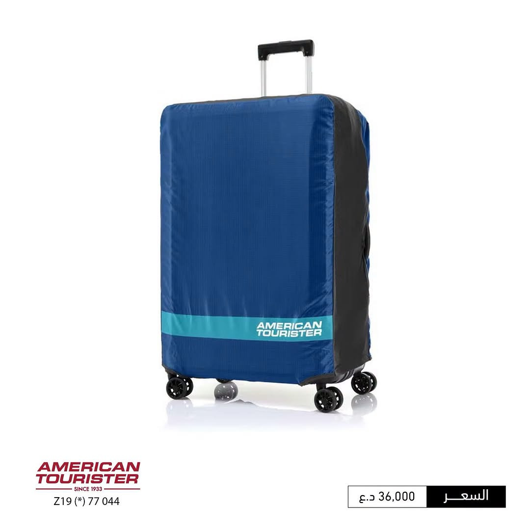 كل تفاصيل السفر تصير أسهل ويا American Tourister ✈️🧳

مجموعة من إكسسوارات السفر المصممة حتى تضيف لمسة من الترتيب والراحة لكل رحلة 💥

وتخلي أغراضك الأساسية بمتناولك وبشكل أنيق وعملي 👌🏻☘️

لأن السفر مو بس وجهة… السفر تجربة، وتفاصيلها تفرق 🔐

الوكالة الحصرية لمنتجات American Tourister في العراق.

للطلب أو الاستفسار، يمكنكم مراسلة الصفحة مباشرة أو التواصل عبر واتساب على الرقم التالي:

***********

تعرف على مواقع فروعنا من خلال الرابط التالي:

https://linko.page/outdoor-community

#OUTDOOR_Community
#مشوارك_يبدأ_معنا
