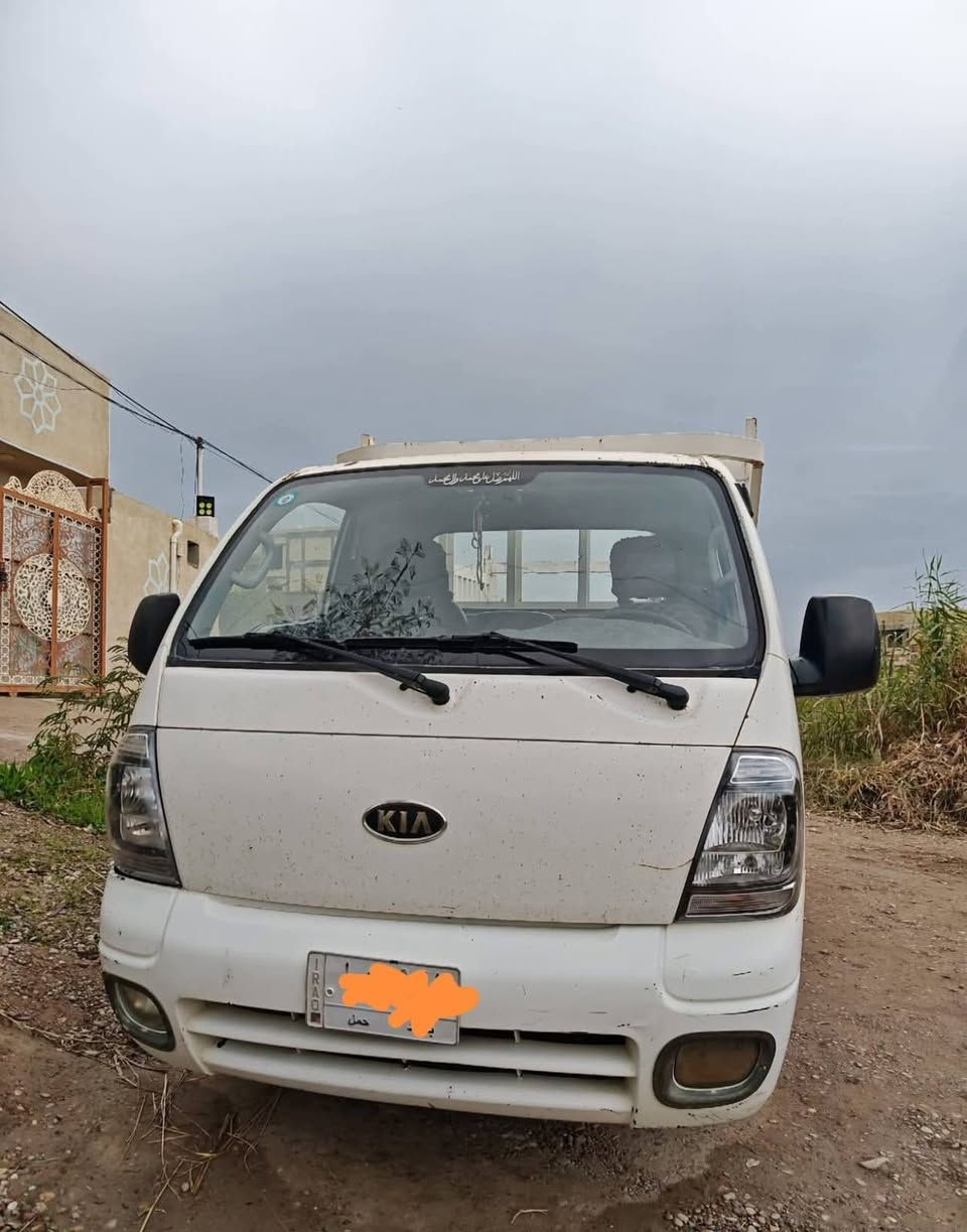 للبيع، السلام عليكم
كيه موديل 2010
ماشيه 188,00km  
رقم بغداد باسمي ممكن تحويلها باليوم الثاني مباشرة بـ الكاظمية 
السنوية 2028
كير +محرك + اكسل غير مفتوح 
تبريد شغال
أكو معجون في البابين مقدار ٣ اصبع معجون السيارة تحتاج تلحيضات قليلة 
السعر 83ورقة وفيها مجال قليل
تليفون : ***********
***********
