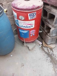 كيزر • اخو الجديد • شرط اصلي