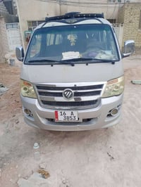 فاتون قادسيه • موديل ٢٠١٢ • نجف