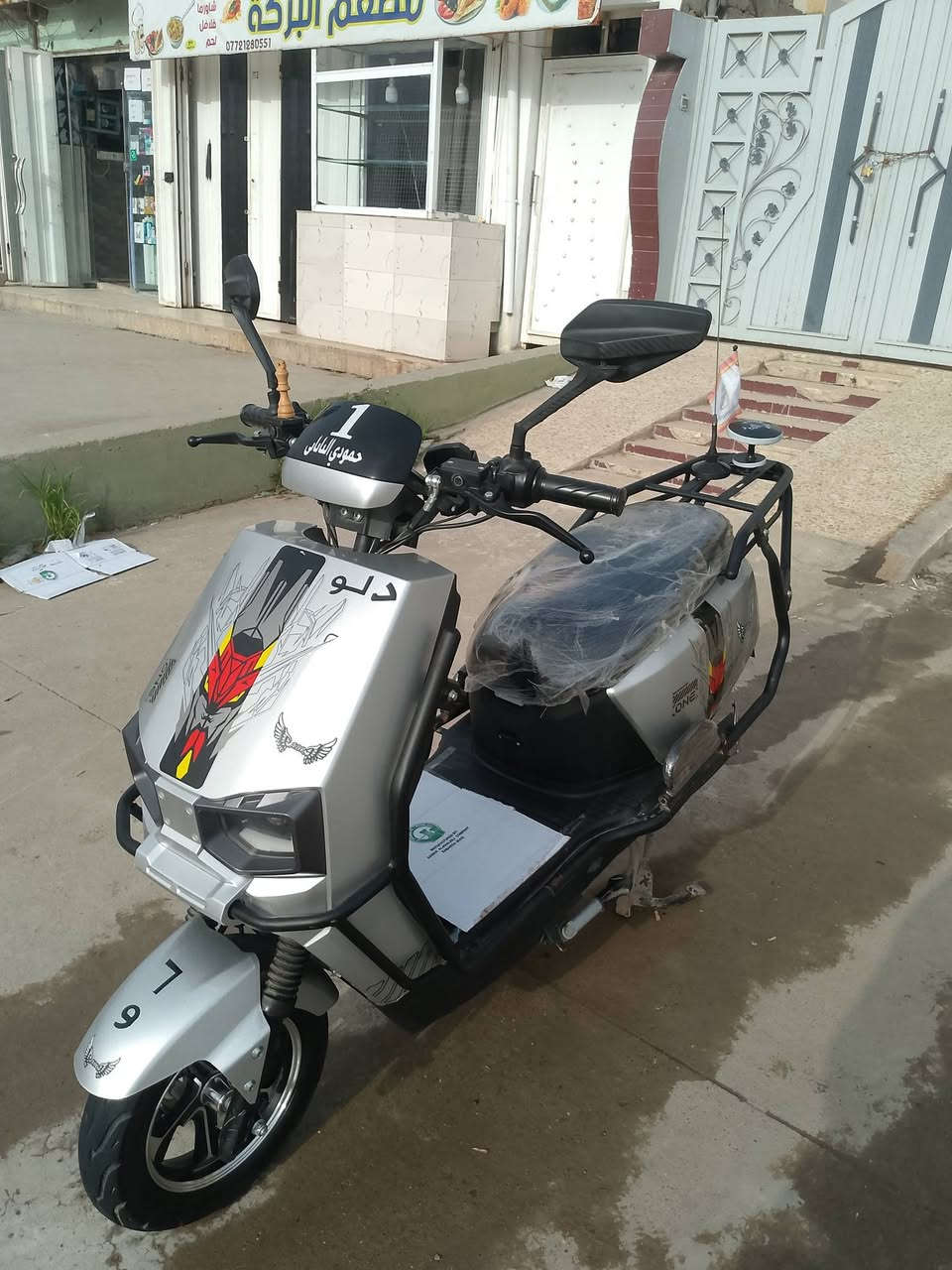 ماطور شحن للبيع ماطور نظيف حيل حيل حيل عنواني موصل حي الاتصال السعر 750 هذا الرقم بي بس واتساب ***********
