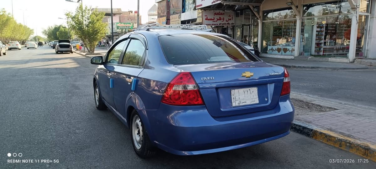 *********** للبيع افيو 2009 خليجي مسكر كير عادي رقم مثنى الماني مشروع وطني تحويل وين مايعجبك سيارة جاهزه وحلوة احلى من الصور السعر 47$ وبيهه مجال مكانهه النجف الاشرف للاستفسار اتصل ***********

