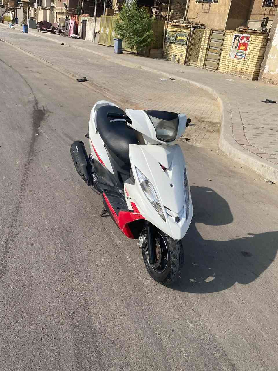 جيتي ار • خمسينية • كفالة