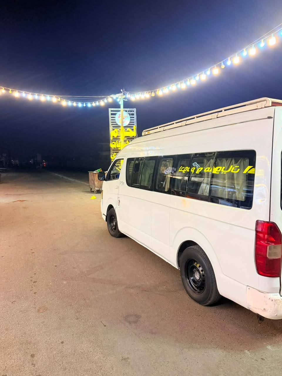 جنبي عالي موديل14 رقم بغداد
منضومة غاز 80 
باب سلايت كهربائي 
لايت زنون 
تبريد خير من الله شاد سبلت 
دوشمة جديدة 
 سعر 125  وبيهة مجال 
مكان السيارة بغداد جسر ديالى 
رقم صاحب السيارة

***********
