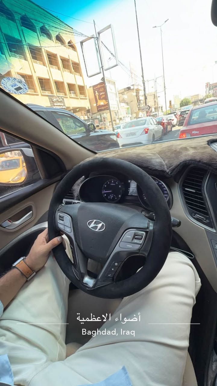 مراوس فقط
سنتافي خليجي 
بيه جاملق وبنيد 
سياره حلوه 
مديل 2016
4سلندر 
ماشيه 140
سياره مختمه سنتافي 
لتواصل ***********

نص مكتوب في الصور:
- أضواء الاعظمية
- Baghdad, Iraq