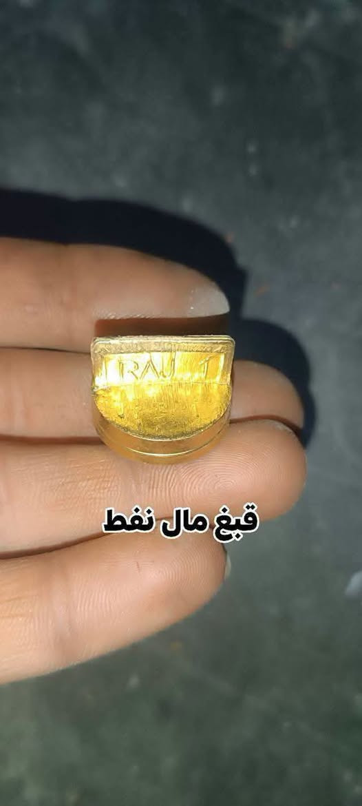 اغراض طباخ نفطي • فتيلة فانوس ولآلة • توصيل