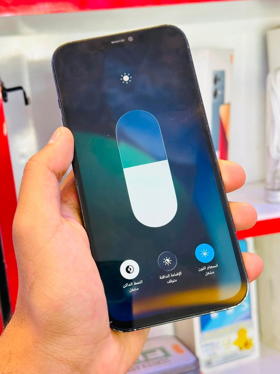 السلام عليكم
iPhone 12 pro max
ذاكره 256
مبدل شاشه نوعيه حلوه وبطاريه وكامره الجهاز ماستر A/AA عنواني بغداد مدينه الصدر السعر 270 رقمي ***********
