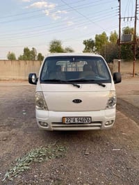 كيه حمل • جاهزة • موصل