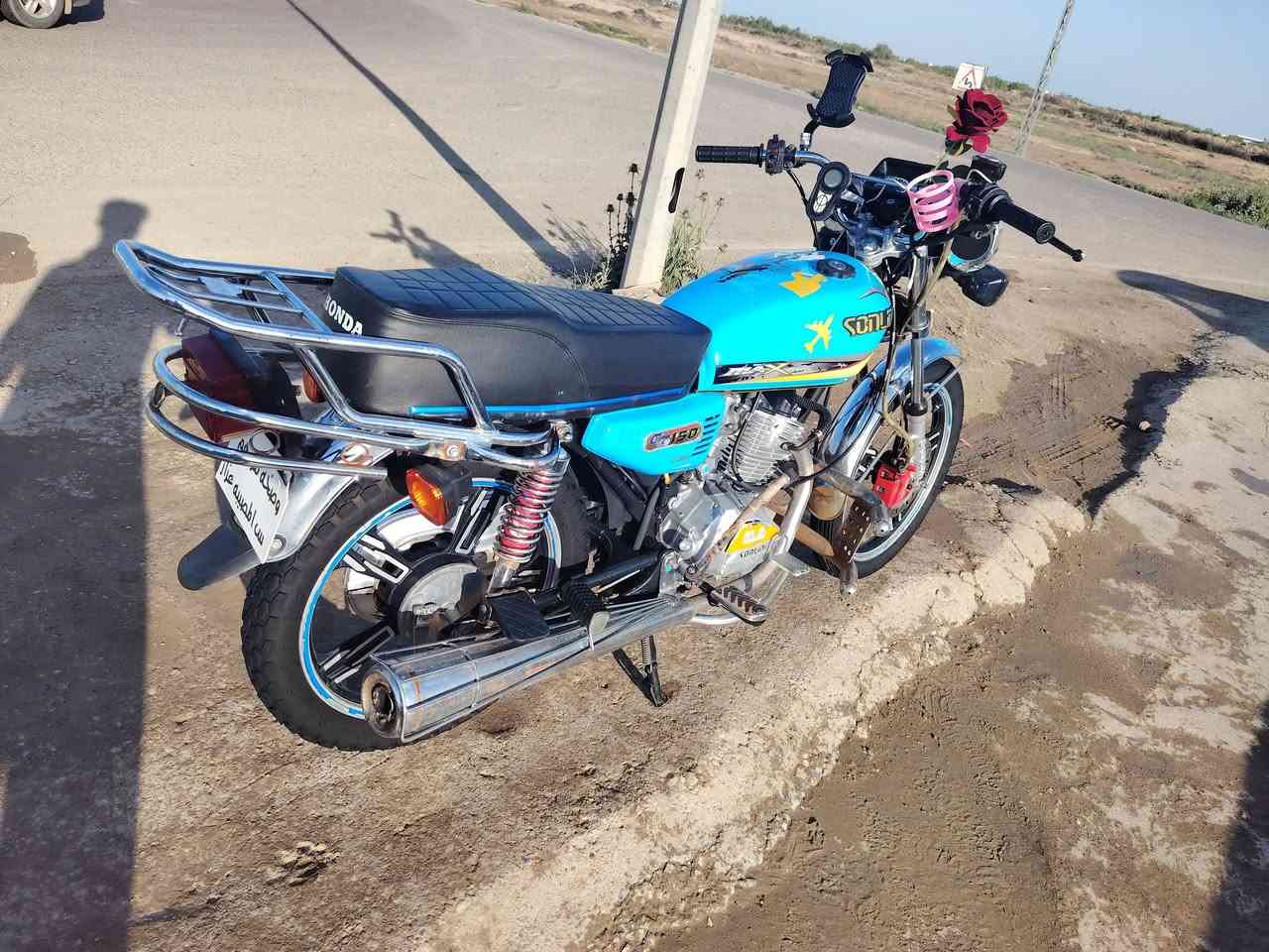 مطار للبيع موديل 23 
سعر550
***********
