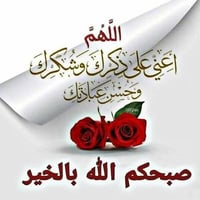 زيارة كربلاء • آخر مقاعد • اليوم ١ ظهراً
