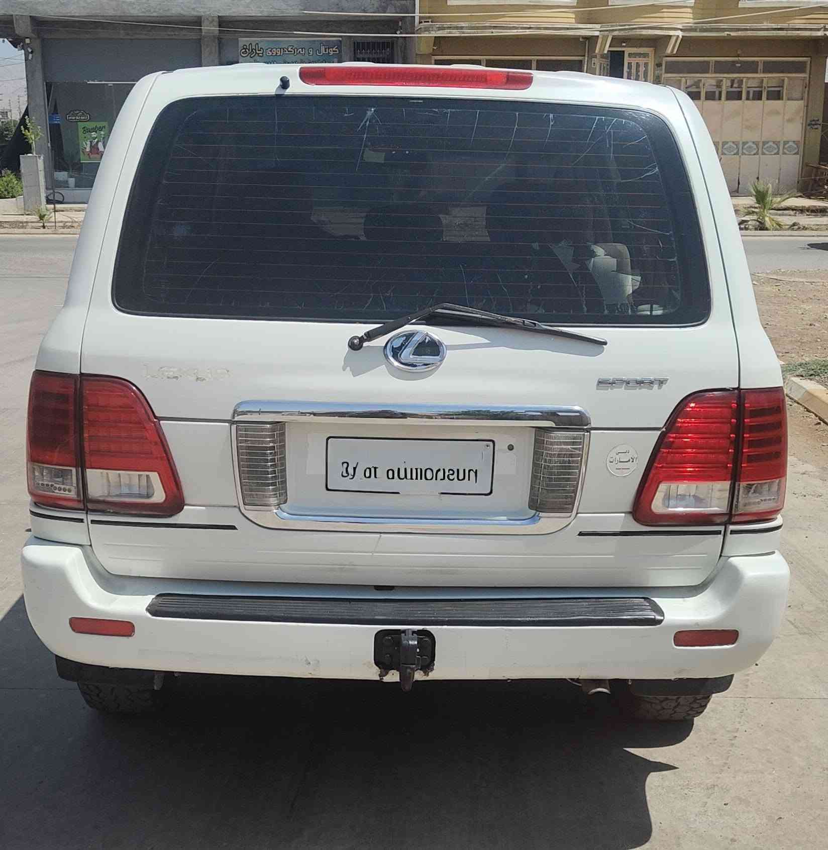 لیکزس LX470 مۆدێل 2002 قەپات مواسەفات
🔹 V8 هێزی تەواو
🔹 پلاستی سلێمانی
🔹 هەموو پێوەیە
🔹 ڕەقەم شاسی مەزبوت
🔹 گێڕ، مەکینە، تەقە و ڕەقە هەمووی بەشەرت
🔹 دەبڵ ئەکسل بەشەرت
🔹 دیفلۆک بەشەرت
🔹 وینجی پێش و پشتی بەشەرت
🔹 سڵایت و قەپات مواسەفات
🔹 سەیارەیەکی خاوێن و مالی دۆستە
🔹 بۆیاخ عامە، پێش و پشتی کەپسە
🔹 شانۆسە قفڵی جوانە

⚠️ تێبینی: ئارمەکەی بەشەرت نادەم.

💰 نرخی : 68$
📞 ژمارەی پەیوەندی: ***********
