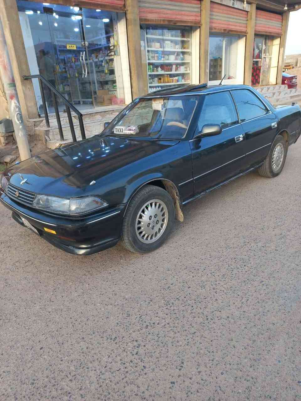 السلام عليكم مارك كصيف كفاله من نقل 
جثه والكصه موديل 1991 السيارة باسمي
السعر 65 بي مجال للشراي العنوان البصره الرقم ***********
