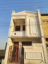 زعفرانية • بيتين • دزاين ملكي