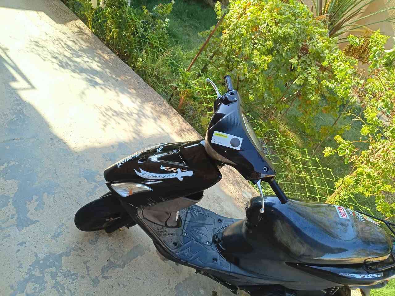 ادرس اخت لرمبه لشراي يراسل واتساب ***********
