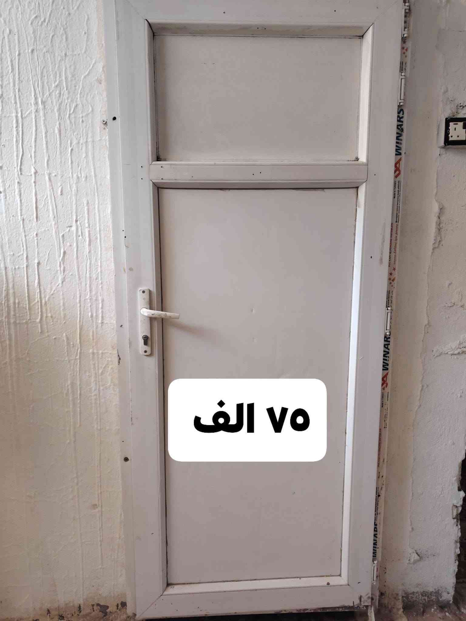 ***********

نص مكتوب في الصور:
- جلكان الواحد ٢٠٠
- جلکان ابو ٧٠ لتر
- ٥٠٠٠
- بوري نانو ١٠ الاف
- بلازما LG حجم ٤٣ ١٥٠
- ١٠ الاف
- VO
- ٧٥ الف