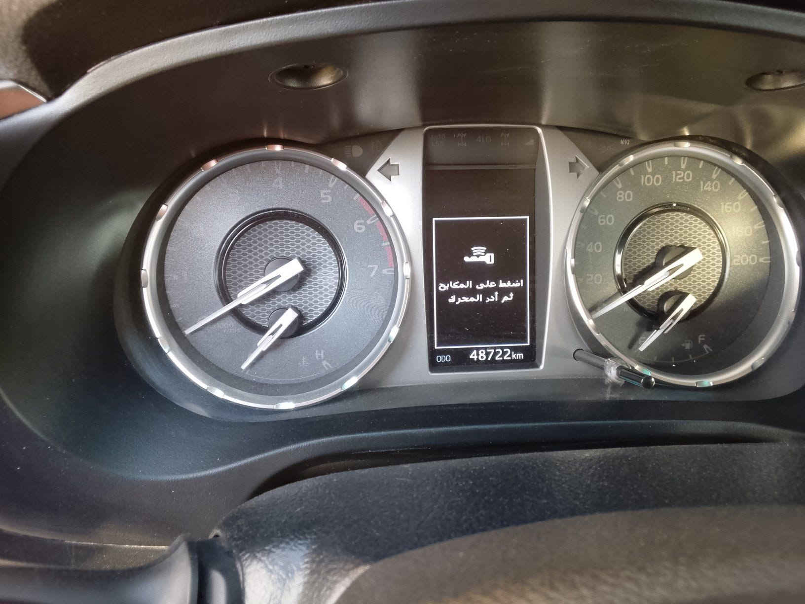 السلام عليكم 
TRD 6V 
للبيع مكفولة كفالة عامة 
موديل 2024
فول مواصفات 1/1
رقم الشمالي أربيل 
السعر 355 وبيه مجال بسيط جدا 
العنوان بغداد المشاهده 
للاستفسار الاتصال على الرقم التالي 
***********
