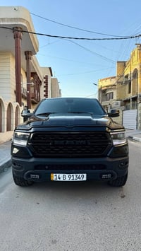رام ٢٠٢٣ • ٧٥٠٠٠ كم • بصرة