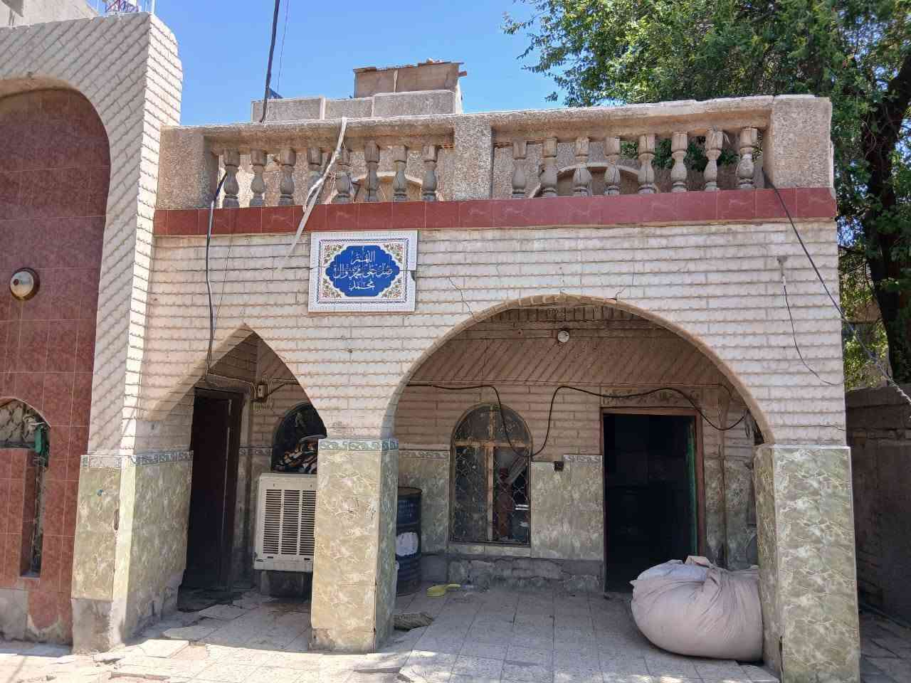 النعمانية الجمعية • ٢٤٠م • طابو صرف