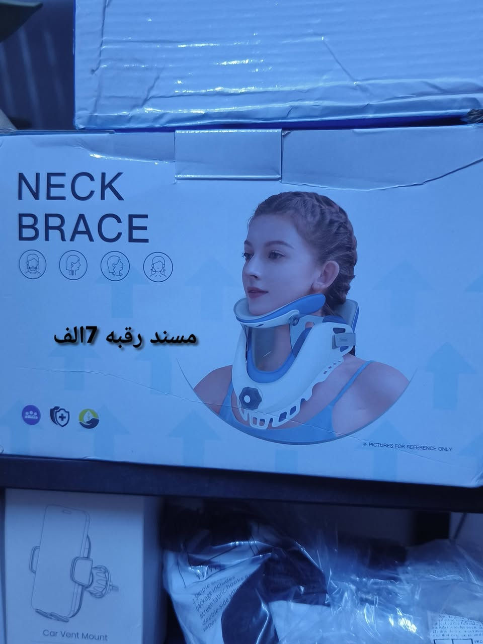 توصيل كافة محافظات العراق 
رقم التواصل‏‪***********‬‏

نص مكتوب في الصور:
- نك مايك 10 الاف
- كامرة خلفيه سياره 5الف
- منفاخ 10 الاف
- جهاز قياس ضغط 10 الف
- كامرة مراقبه 6 الف سمارت
- طابعه ستيكرات فوريه
- 10 الف
- مكسر صوت 15الف
- ناظور نهاري 20 الف