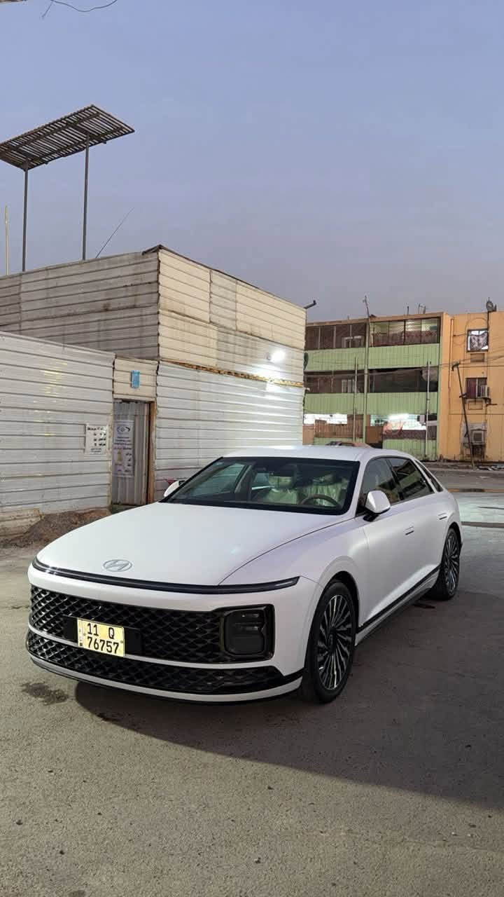 أزيرا • ٢٠٢٣ • فول