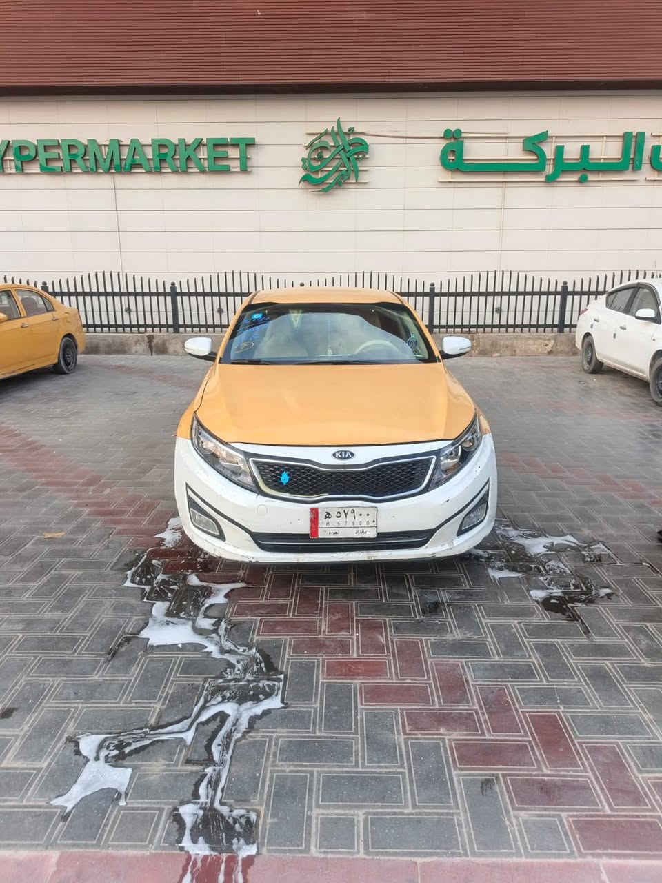 اوبتيمه • ٢٠١٦ • كفاله عامه