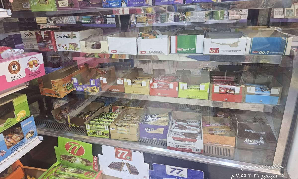 براد معجنات (كيك +نستلة +حلويات)
العرض ٢ متر الطول متر ونص للاستفسار 
التواصل على الرقم
***********
