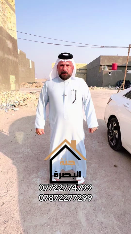 جنة البصرة • حي النرجس • ١٠٠م