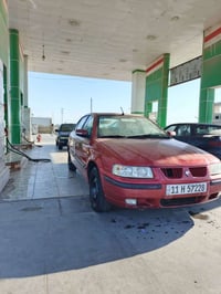 محرك بكفالة • تبريد بكفالة • الصويرة