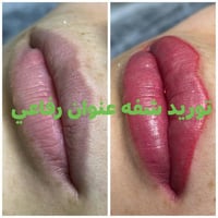رفاعي • صالون لمسة البداع • مكياج وتسريح