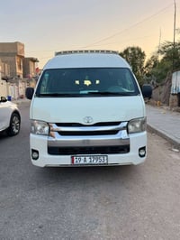 باو • موديل ٢٠١٥ • النجف