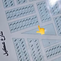 منطقة الشهداء • قطعة ركن • ٢٨٠م