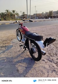 نامه حربي • تعميره جديده • ما نقصه