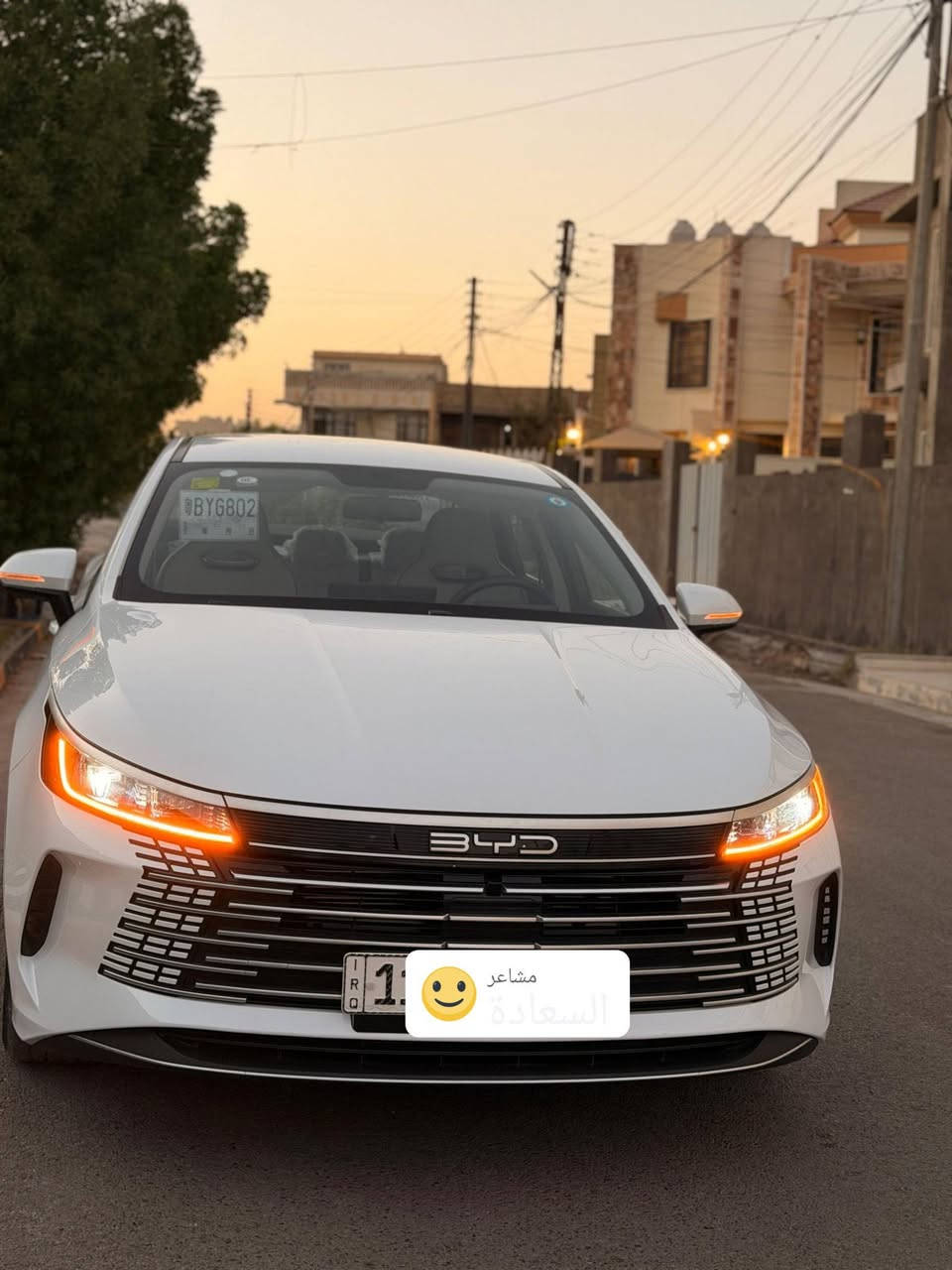بي واي دي ديسترور 2025
ماشيه  900  اقل الف
معروفه المواصفات
سياره كفاله عامه 
السعر 21100 بيها مجال حك جيه 
العنوان بغداد الدوره 
***********
