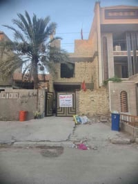 حي أور ال ٦٠٠ • ١٦٥م • ٧ غرف نوم
