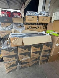 لايت سايبا • عروض مستمرة • توصيل كل العراق