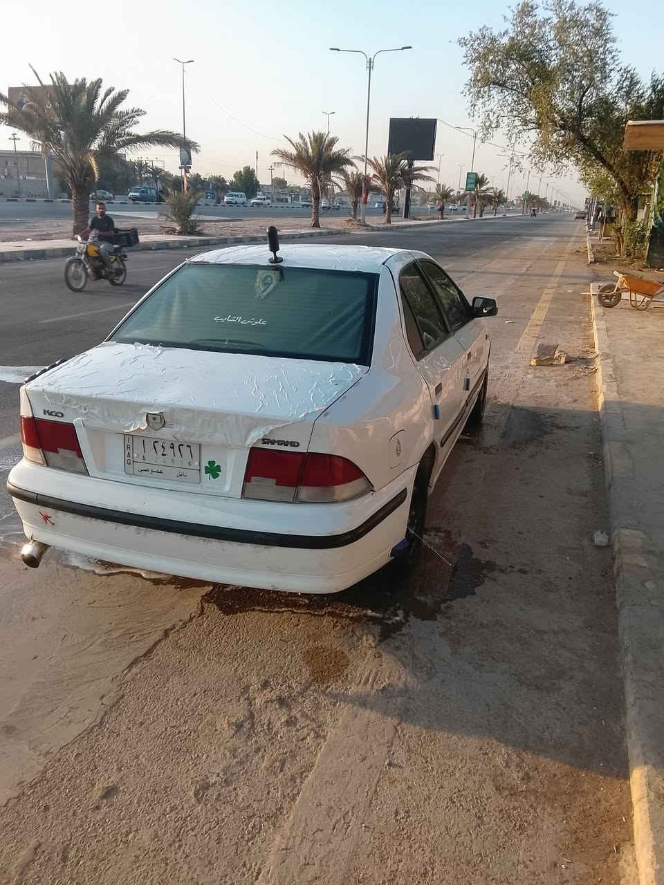 مراوس افيو حتلو صفره نجف نجف ***********

