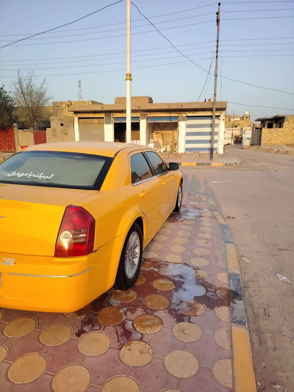 وباما 2006 تحويل مباشر جاهزه كير ومحرك ومنظومة تبريد جديده خط وبحث جديد تخم تاير صبغه جديده العنوان ذي قار السعر 80 ورقه رقم التلفون ***********
