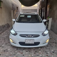 اكسنت ٢٠١٤ • رقم بصره • رشات صبغ