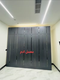 معمل ادم • شغل حسب الطلب • كركوك شورجه